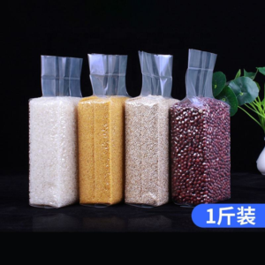 Brick-Shape Vacuum Packaging Bags for Rice Packaging