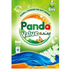 Custom Detergent Powder Side-Gusset Packaging Bags