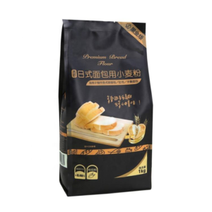 Custom Printed 1–5kg Side-Gusset Bags