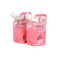 Custom Printed Embossed PE Cosmetic Refill Bags